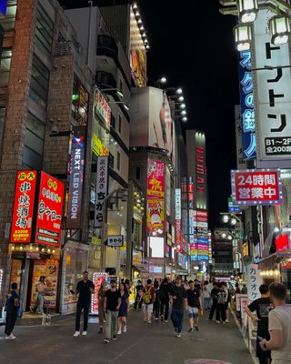 tokyo17.jpg