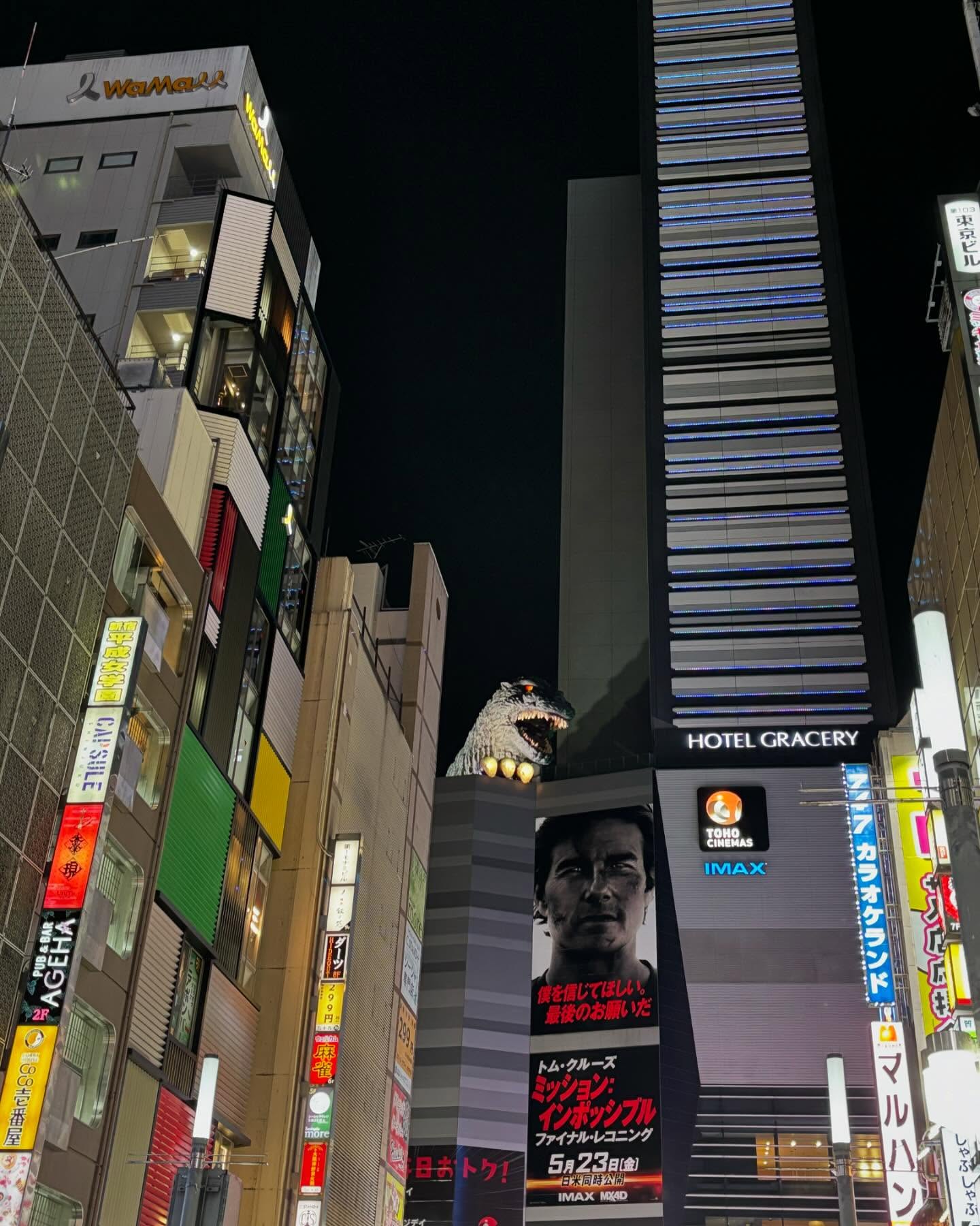 tokyo18.jpg