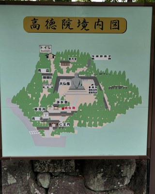 japan10.jpg