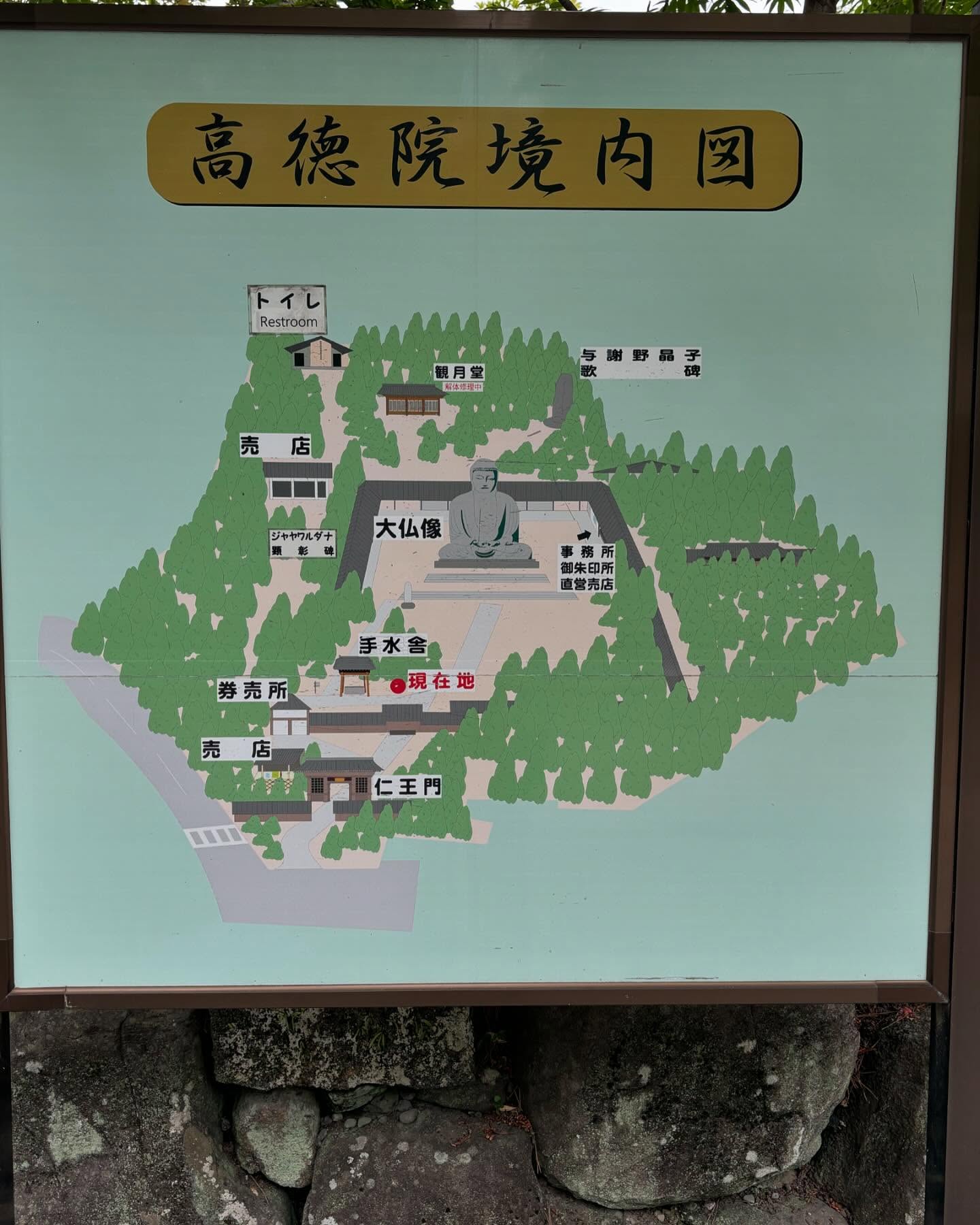 japan10.jpg