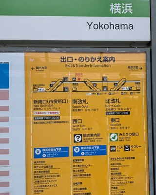 japan14.jpg