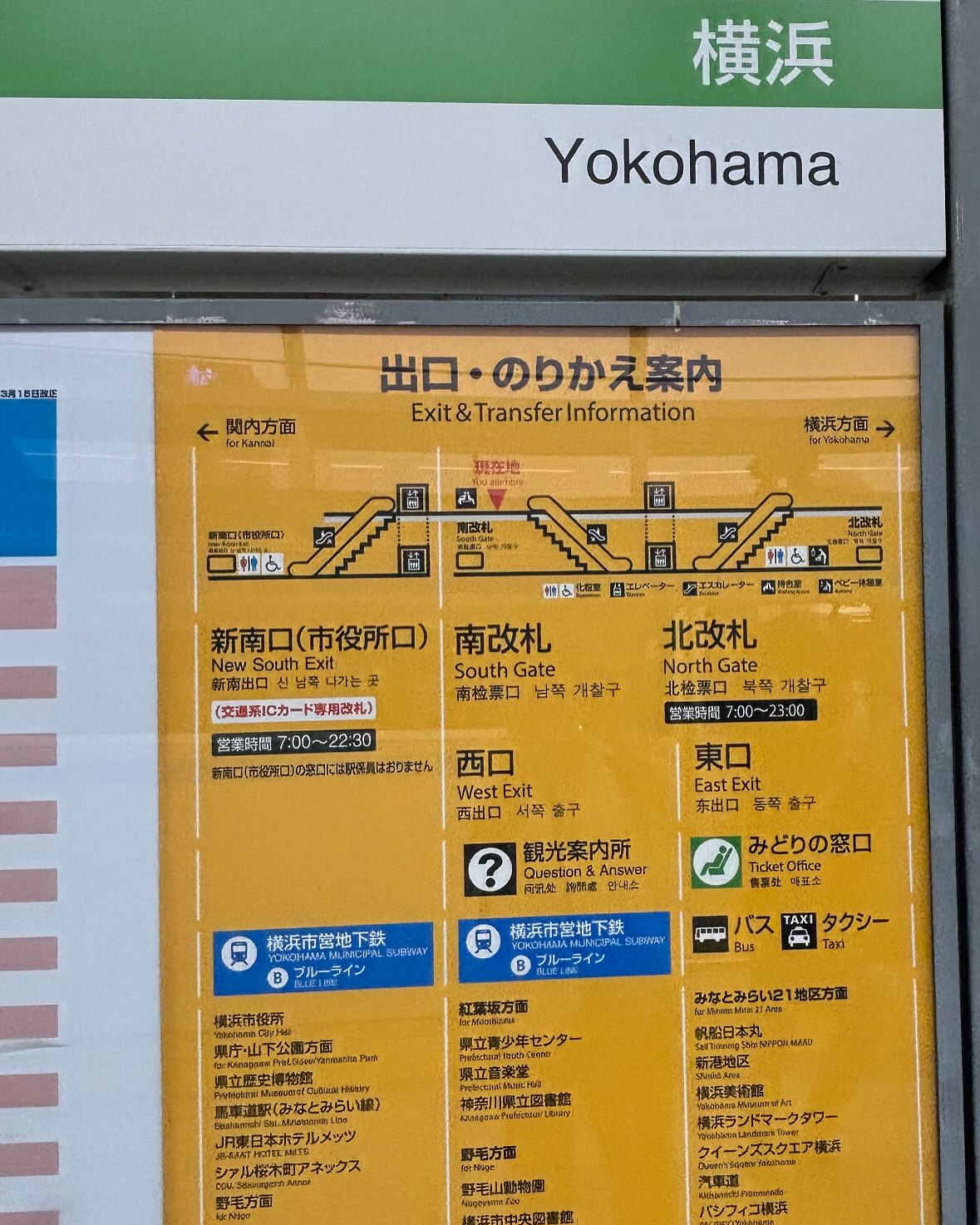 japan14.jpg