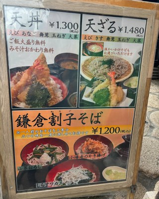 japan5.jpg