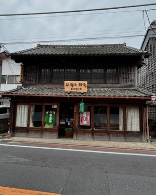 japan12.jpg
