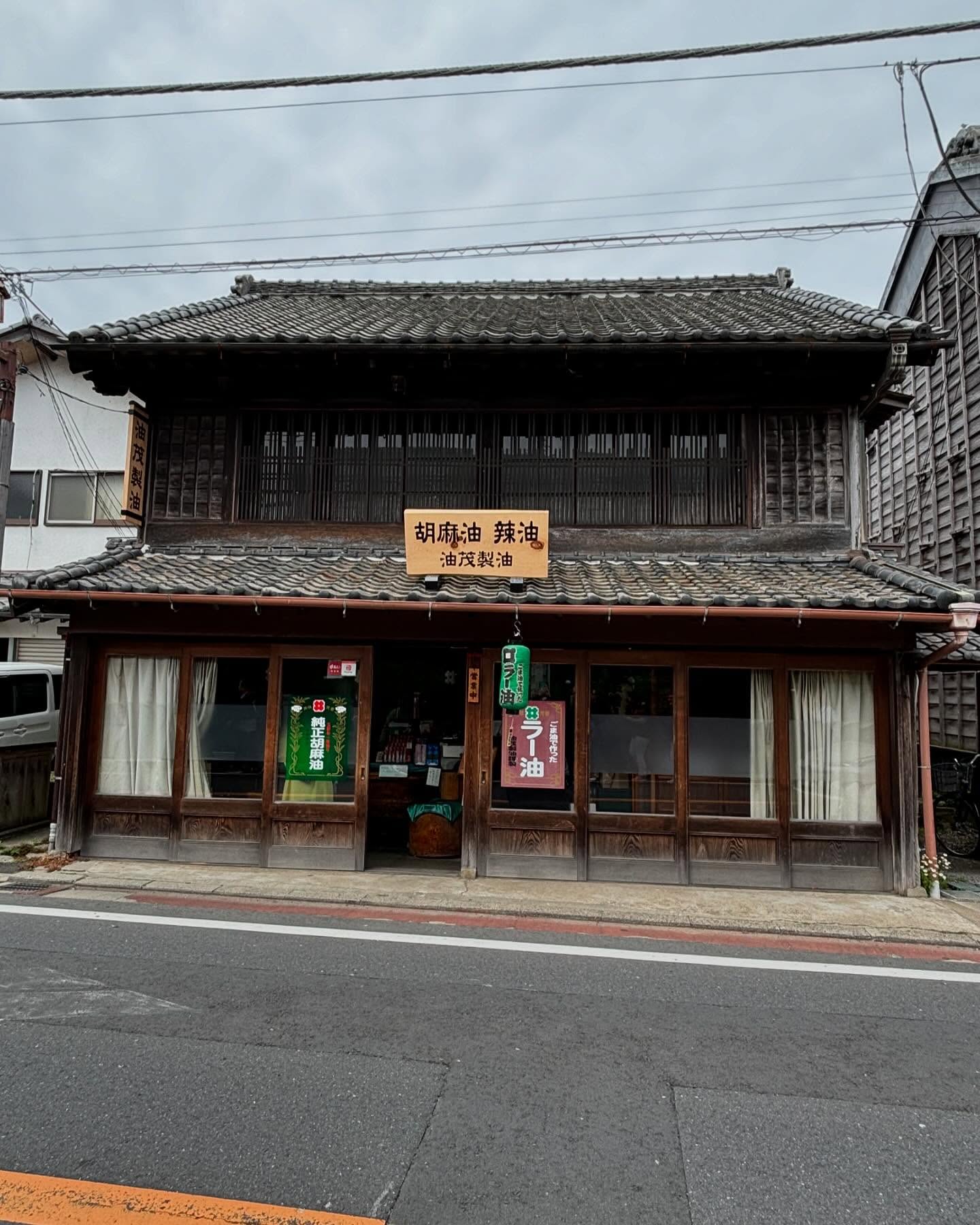 japan12.jpg