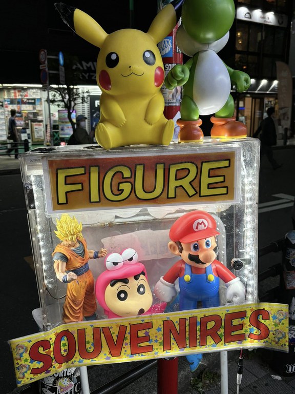 tokyo16.jpg