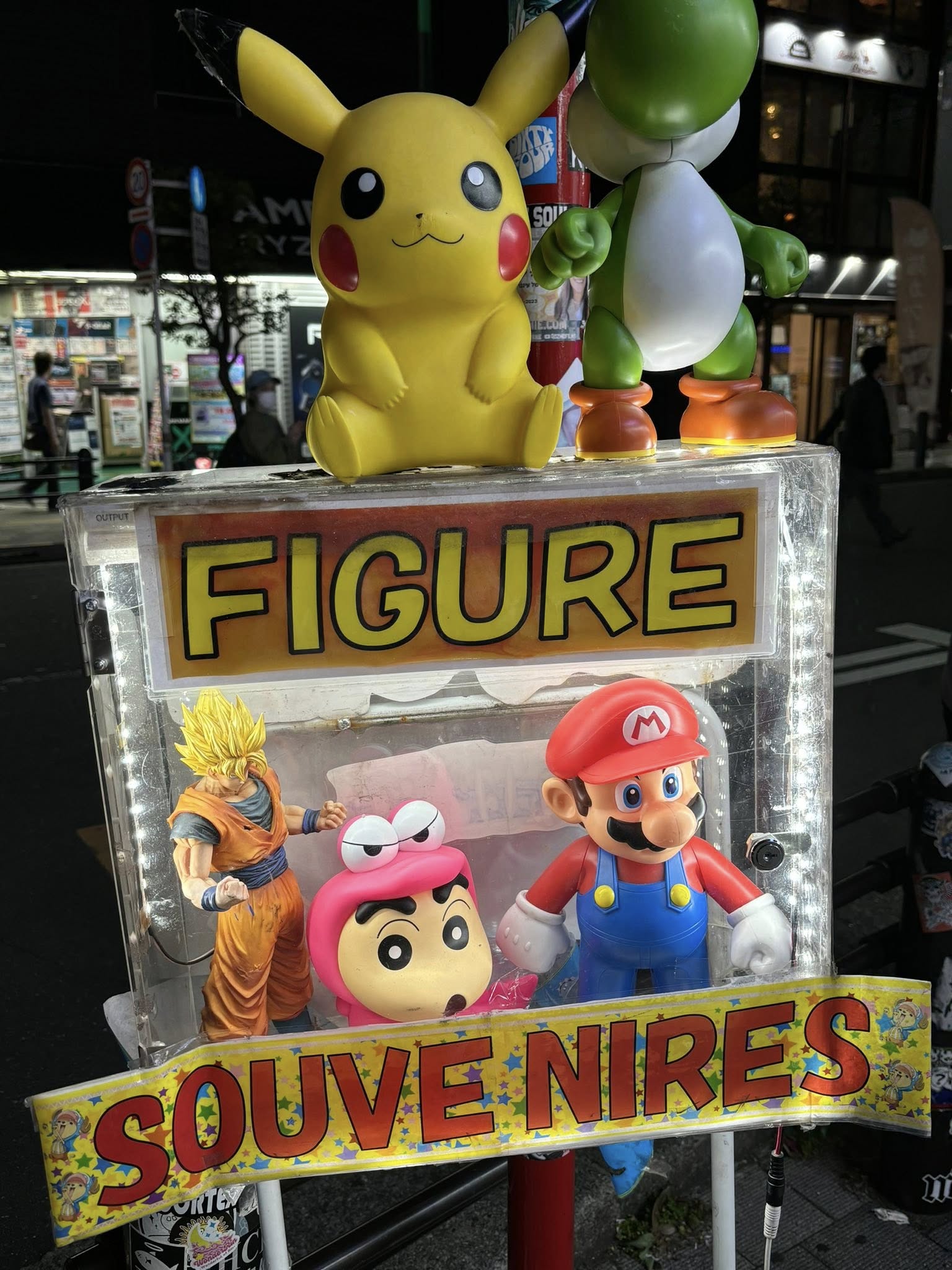 tokyo16.jpg