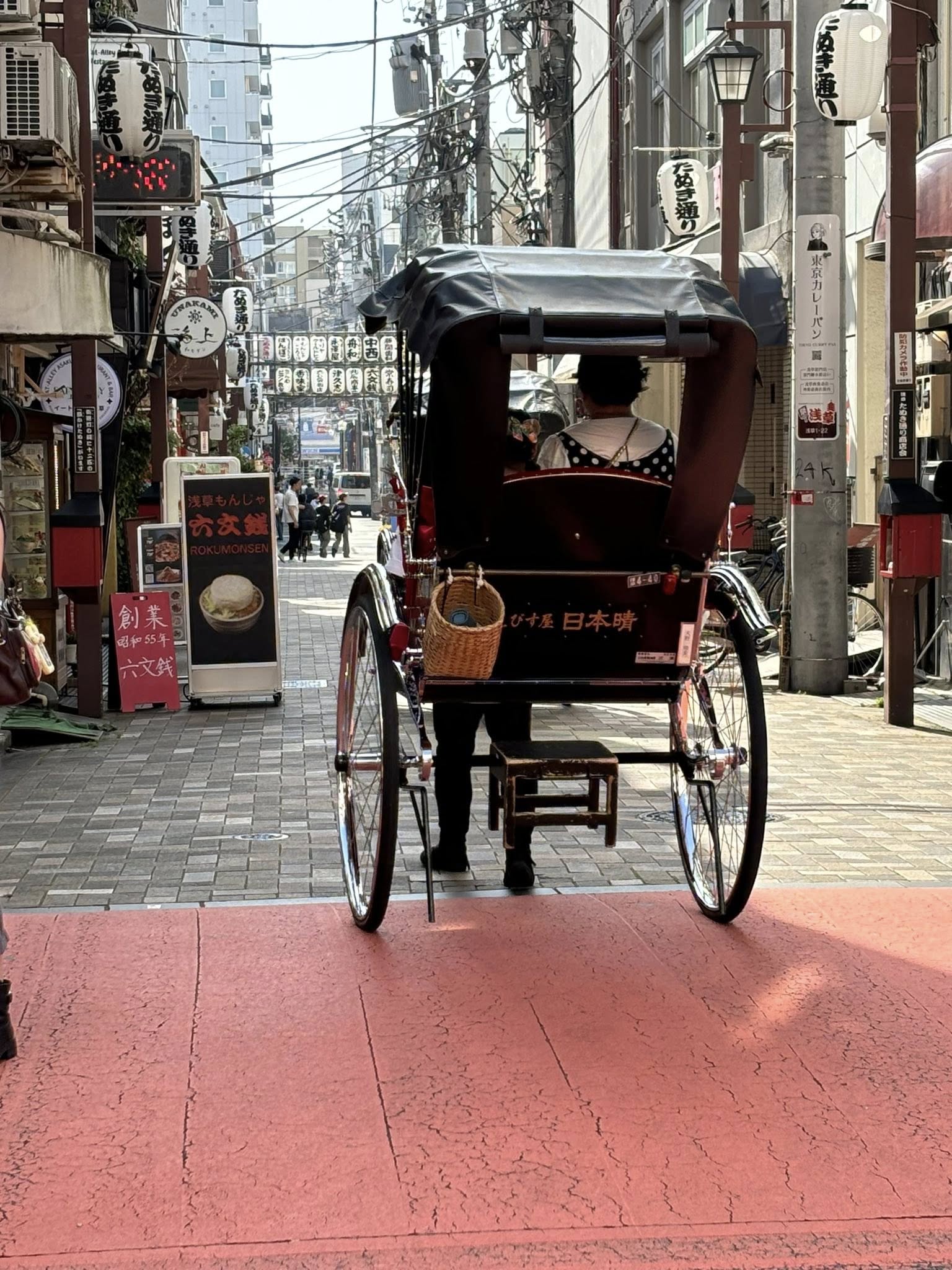 tokyo6.jpg